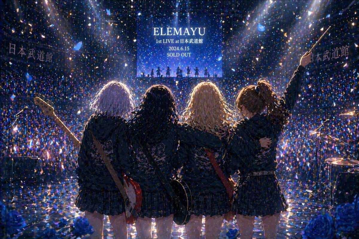 动漫乐队武道馆终演 / Anime Band Finale at Budokan，角色设计，电影感、插画、角色，案例输出图 1