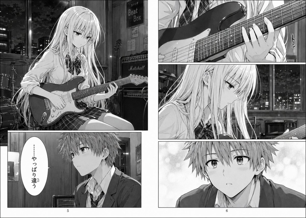 Monochrome Manga Guitar Studio Page，角色设计，电影感、插画、角色，案例输出图 1