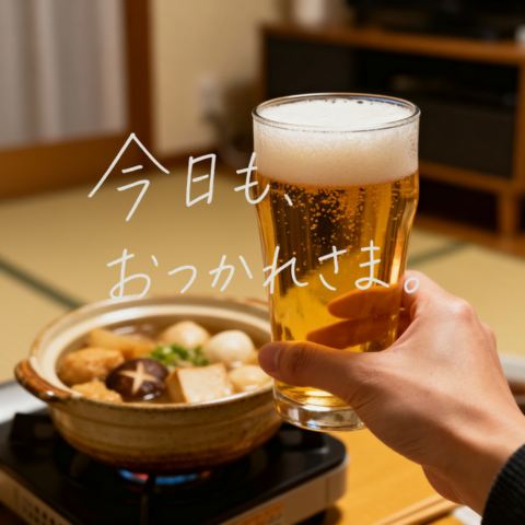 Cozy Beer Toast with Oden，人像与摄影，人像、人像与摄影，案例输出图 1