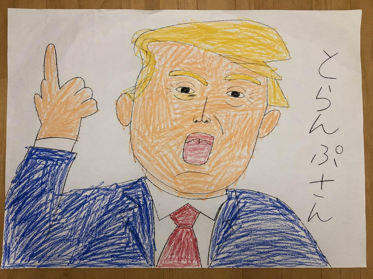 Childlike Crayon Portrait on Paper，角色设计，人像、角色、竖版，案例输出图 1