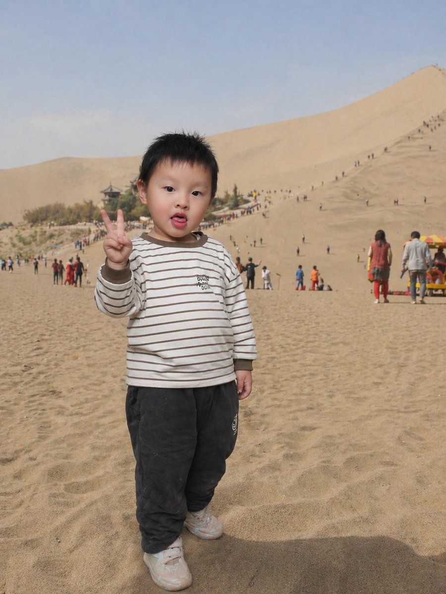 照片修改与场景替换 / Photo Modification and Scene Swap，人像与摄影，人像、人像与摄影，案例输出图 2