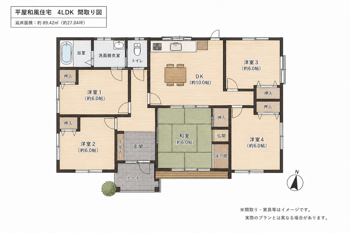 日式住宅平面图生成器 / Japanese House Floor Plan Generator，海报与插画，海报、插画、信息图，案例输出图 1