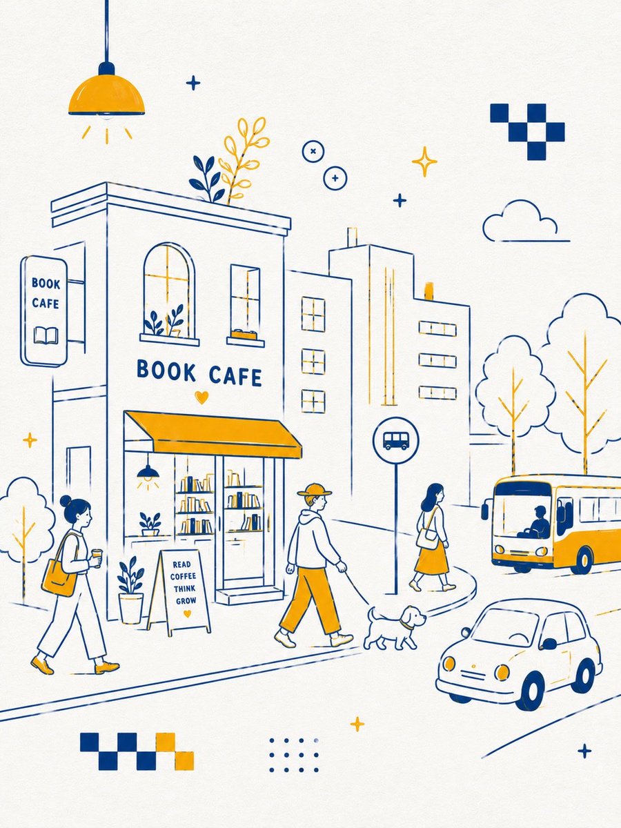 斯堪的纳维亚极简主义咖啡馆插画 / Scandinavian Minimalist Café Illustration，海报与插画，海报、插画、极简，案例输出图 2