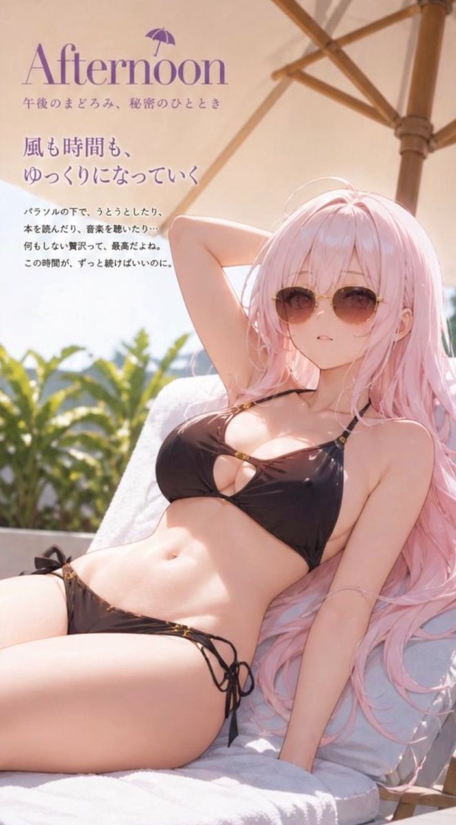 泳池畔泳装故事写真集 / Poolside Swimsuit Story Photobook，角色设计，角色、排版、角色设计，案例输出图 3