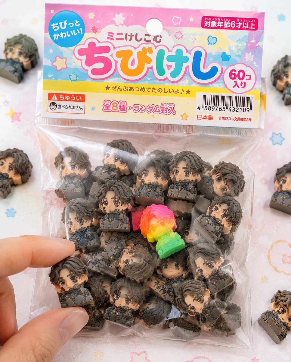 Q 版橡皮擦产品摄影 / Chibi Eraser Product Photography,角色设计,角色、二次元、产品图,案例输出图 1