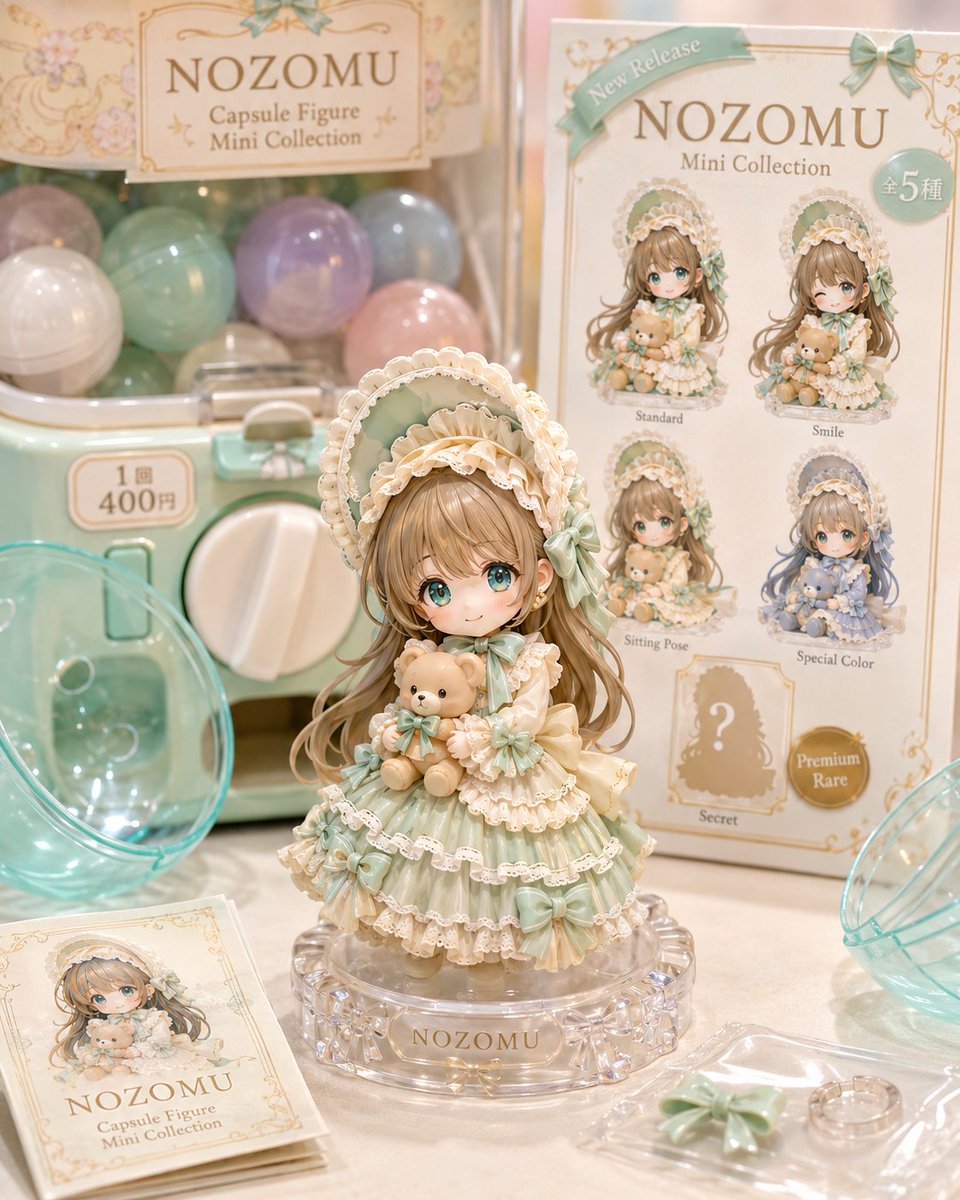 Pastel NOZOMU 胶囊人偶展示 / Pastel NOZOMU Capsule Figure Display，角色设计，角色、二次元、产品图，案例输出图 2
