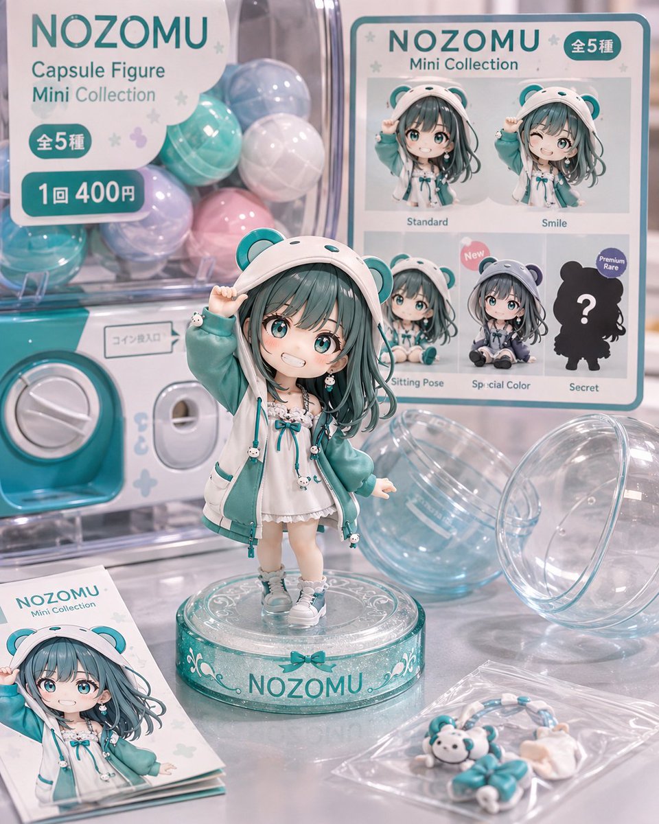 Pastel NOZOMU 胶囊人偶展示 / Pastel NOZOMU Capsule Figure Display,角色设计,角色、二次元、产品图,案例输出图 1