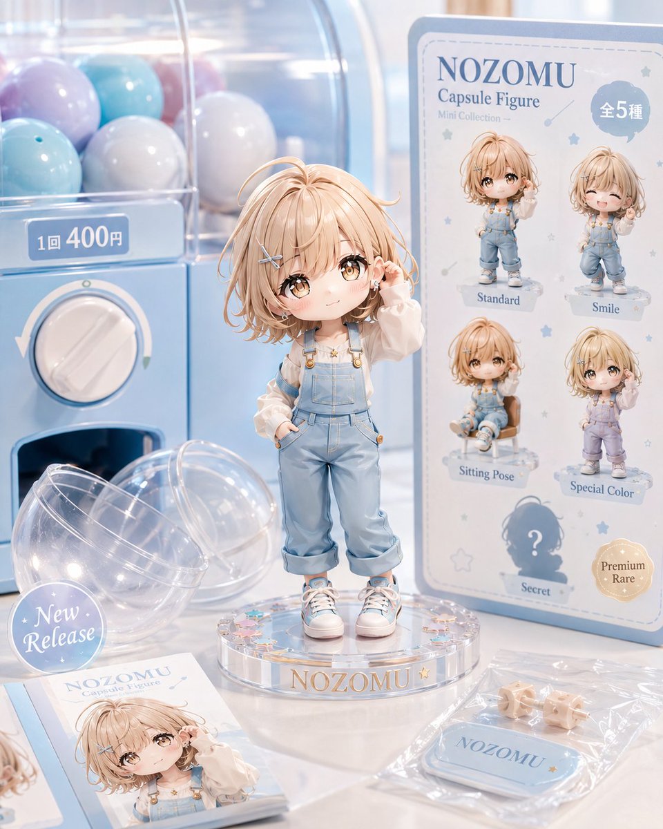 Pastel NOZOMU 胶囊人偶展示 / Pastel NOZOMU Capsule Figure Display，角色设计，角色、二次元、产品图，案例输出图 3