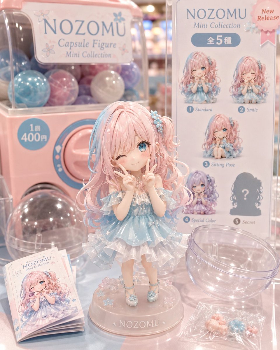 Pastel NOZOMU 胶囊人偶展示 / Pastel NOZOMU Capsule Figure Display，角色设计，角色、二次元、产品图，案例输出图 4