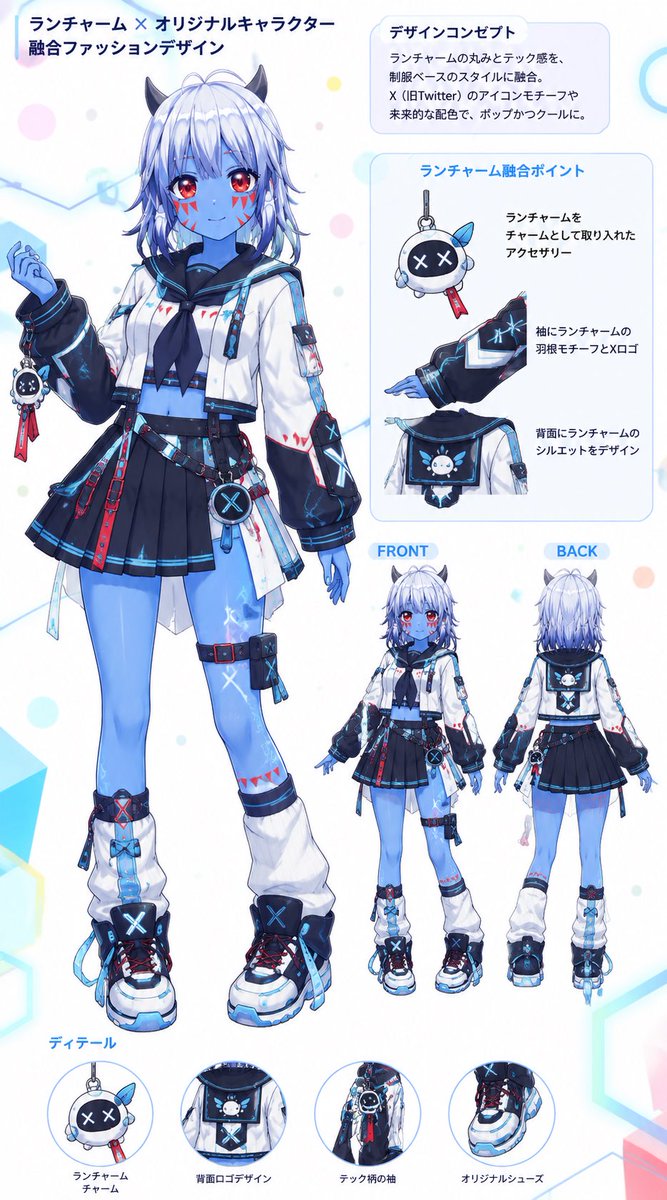 基于参考图的服装迁移 / Reference-Based Costume Transfer,海报与插画,海报、插画、角色,案例输出图 1