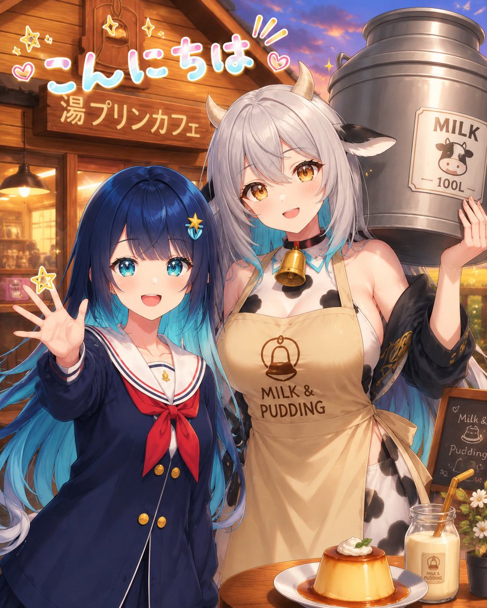 动漫风牛奶布丁咖啡馆问候图 / Anime Milk Pudding Café Greeting,角色设计,插画、角色、二次元,案例输出图 1