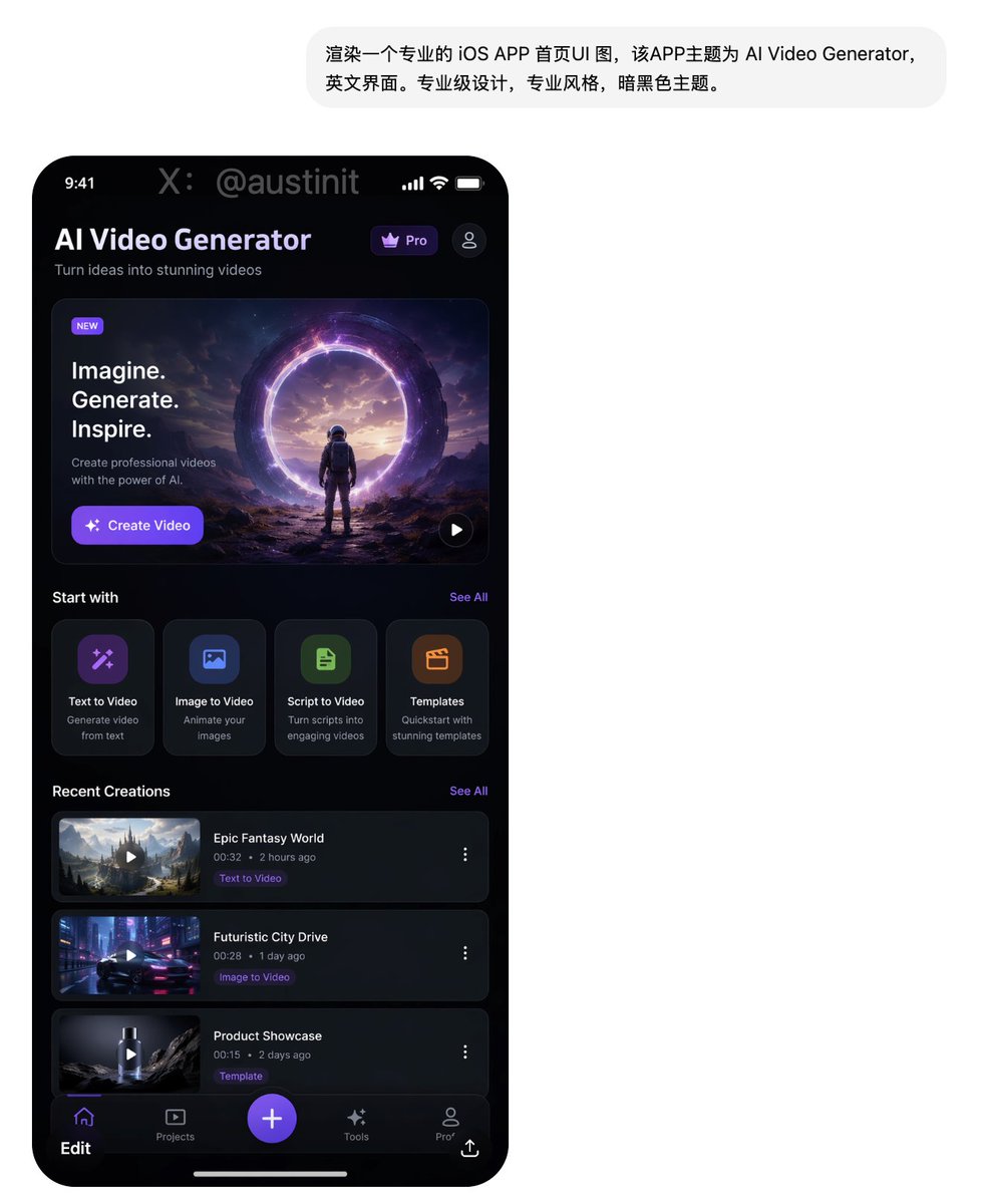 智能视频生成器暗黑界面设计 / Ai Video Generator Dark Ui，UI 与社交媒体截图，UI、截图、UI 与社交媒体截图，案例输出图 1