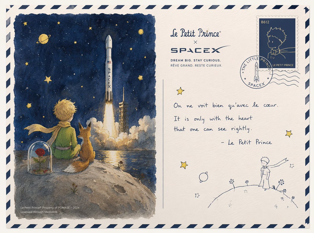 小王子与星舰的浪漫联名 / Little Prince Spaceship Co Branding，海报与插画，海报、插画、品牌，案例输出图 1