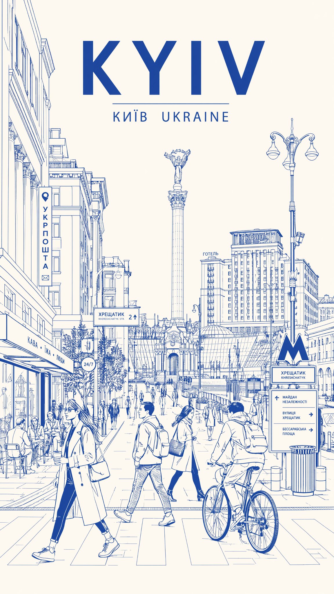 极简复古单色城市生活旅游海报 / Minimalist Monochrome City Life Travel Poster Line Art，人像与摄影，霓虹、人像、时尚，案例输出图 2