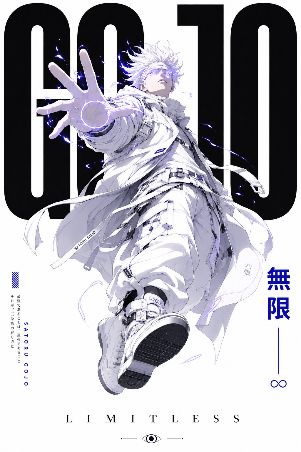 极简风觉醒五条悟高端时尚矢量海报 / Awakened Gojo Minimalist Techwear Poster，角色设计，霓虹、电影感、时尚，案例输出图 2