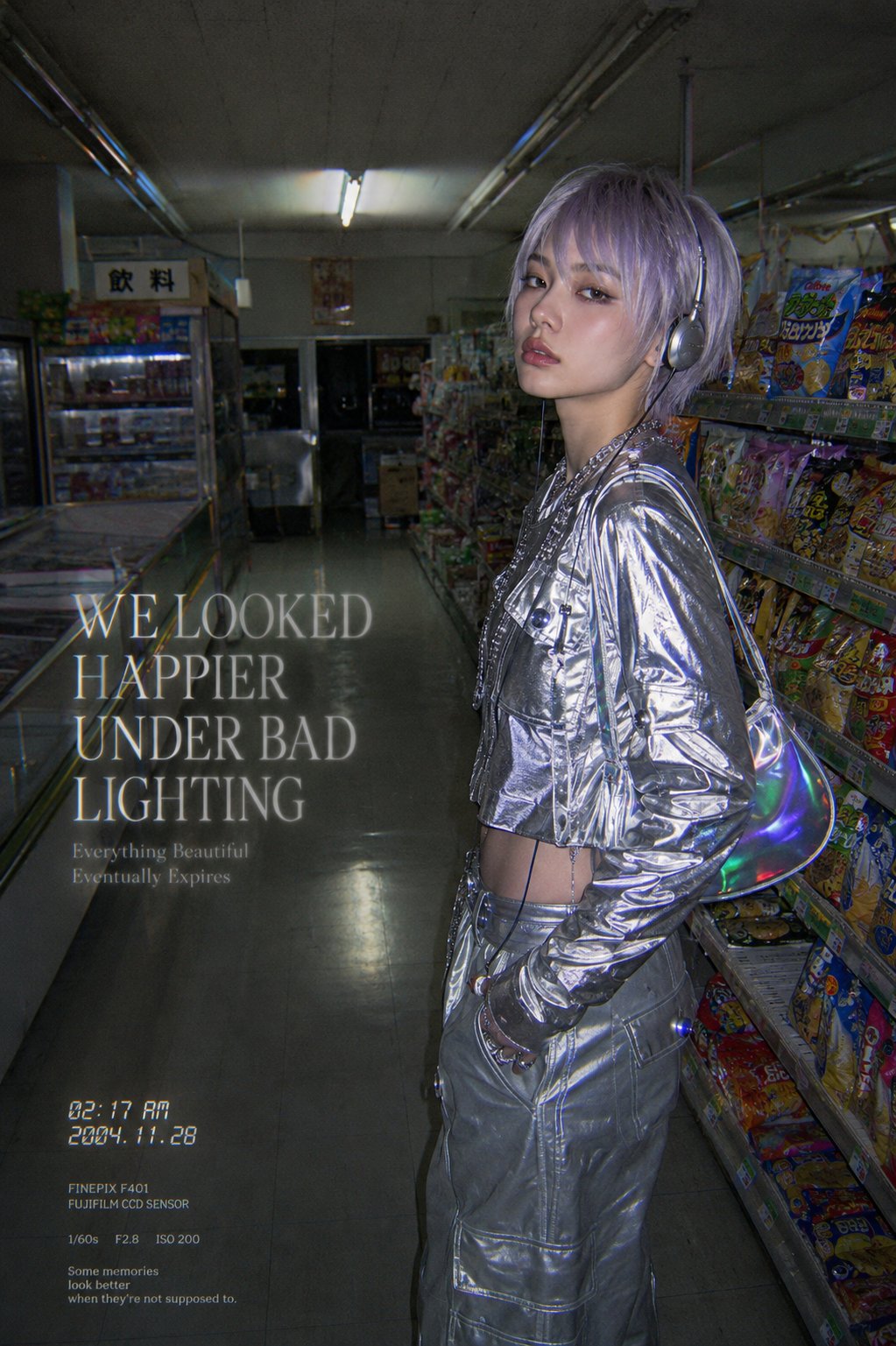 凌晨两点复古超市CCD直闪时尚摄影 / Retro Supermarket 2am Ccd Fashion Editorial，人像与摄影，35mm、人像、时尚，案例输出图 1
