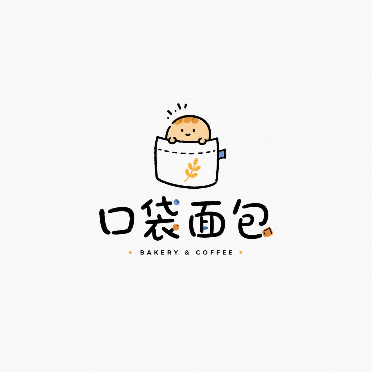 治愈系手绘趣味字标Logo设计 / Healing Hand Drawn Playful Wordmark Logo，角色设计，海报、插画、角色，案例输出图 2