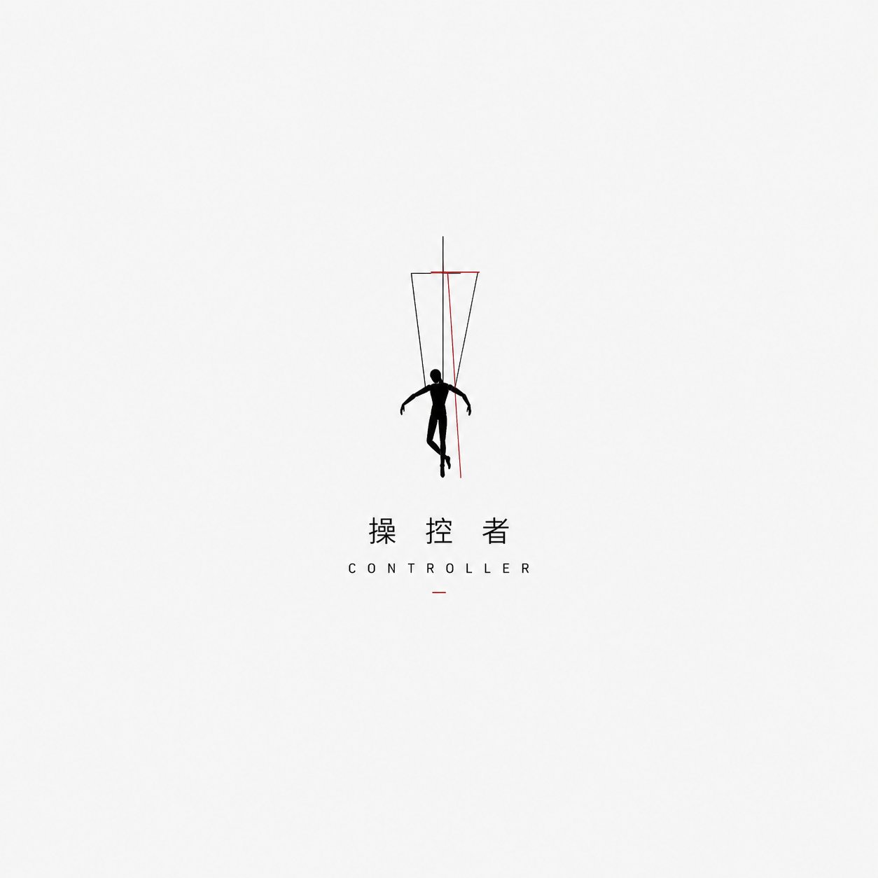 观念叙事型极简品牌标志设计 / Conceptual Narrative Minimalist Logo Prompt，角色设计，35mm、时尚、海报，案例输出图 2