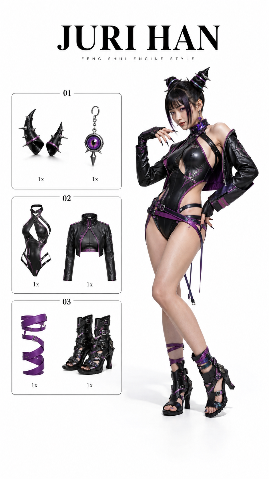 街霸朱莉奢华赛博 cos 信息 / Street Fighter Juri Luxury Cyber Cos Info,角色设计,时尚、角色、二次元,案例输出图 1