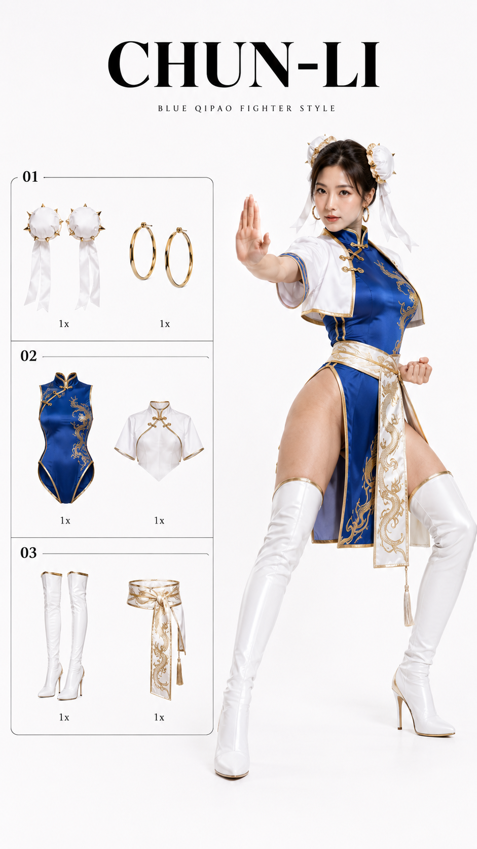 春丽时尚优雅 cosplay 穿搭 / Chun Li Fashionable Elegant Cosplay Info,角色设计,时尚、角色、二次元,案例输出图 1