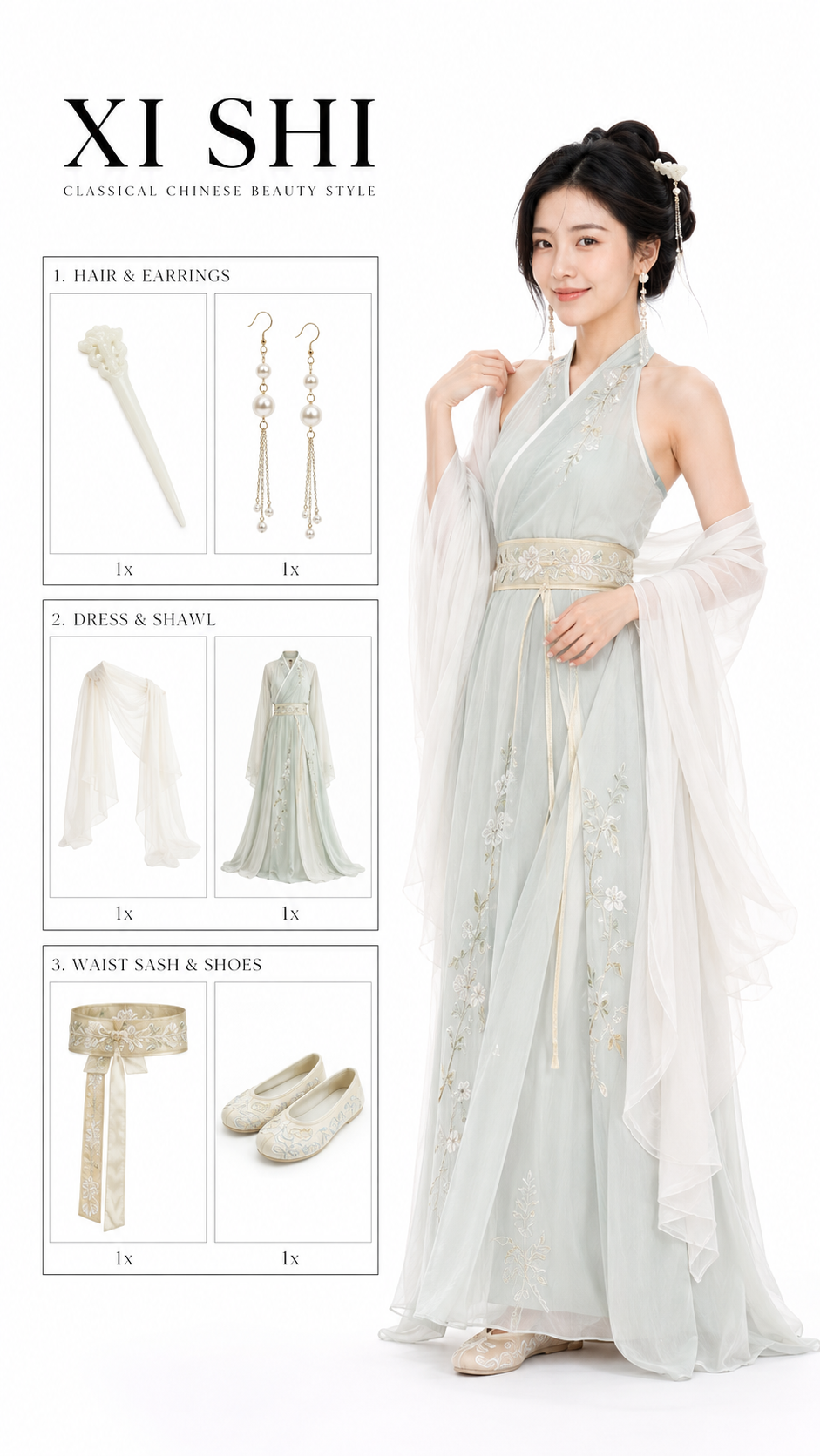 竖屏极简西施服饰展示页 / Vertical Minimalist Xi Shi Clothing Show Page，角色设计，时尚、角色、极简，案例输出图 1
