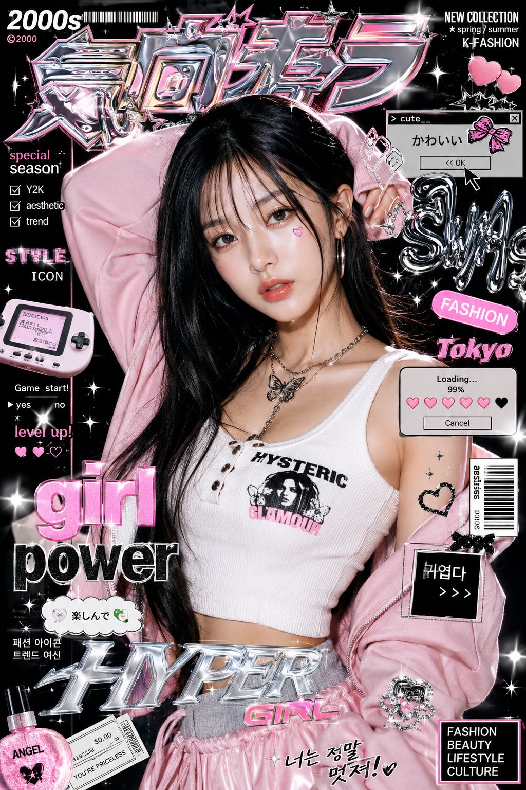 亚裔女性Y2K复古波普奢侈时尚海报 / Y2k Luxury Fashion Editorial Poster Asian Woman，UI 与社交媒体截图，电影感、时尚、海报，案例输出图 2