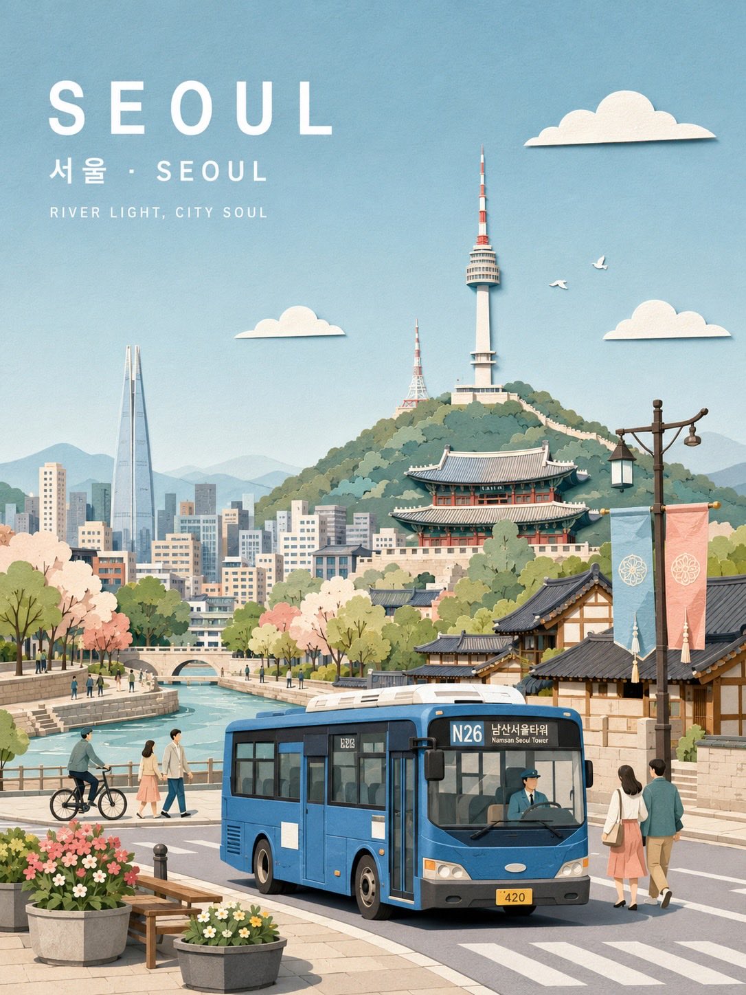 极简柔和色调城市纸艺插画海报 / Refined Pastel Paper Collage City Travel Poster,人像与摄影,霓虹、人像、时尚,案例输出图 1