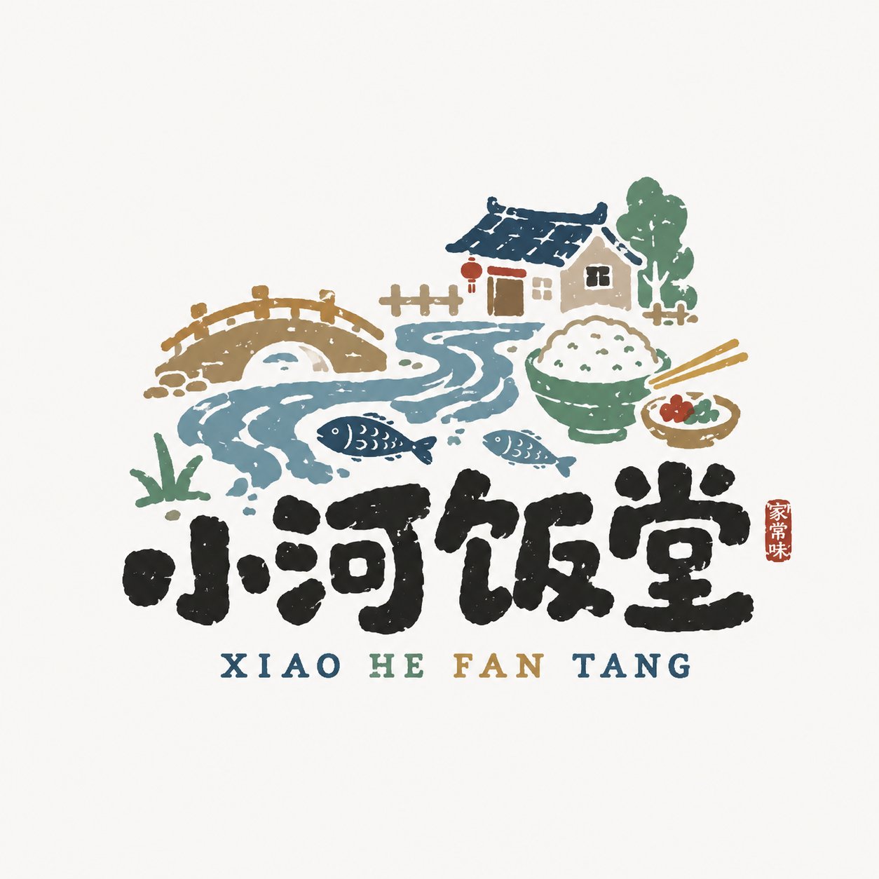 稚拙民艺风格中文品牌Logo设计 / Naive Folk Art Chinese Brand Logo Design，角色设计，海报、插画、角色，案例输出图 2