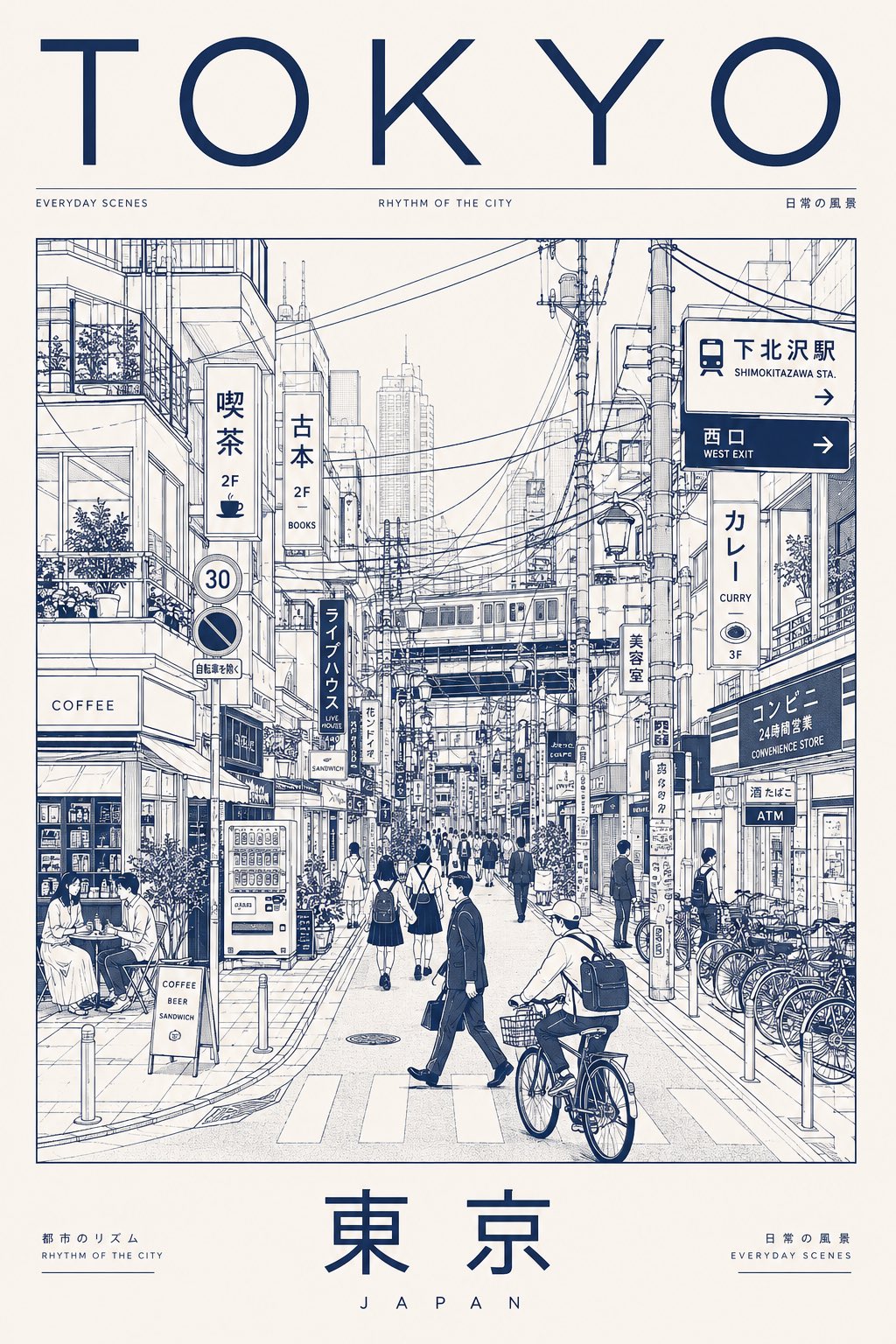 极简主义东京日常街景线稿海报 / Tokyo Minimalist Urban Line Art Poster，角色设计，霓虹、人像、时尚，案例输出图 2