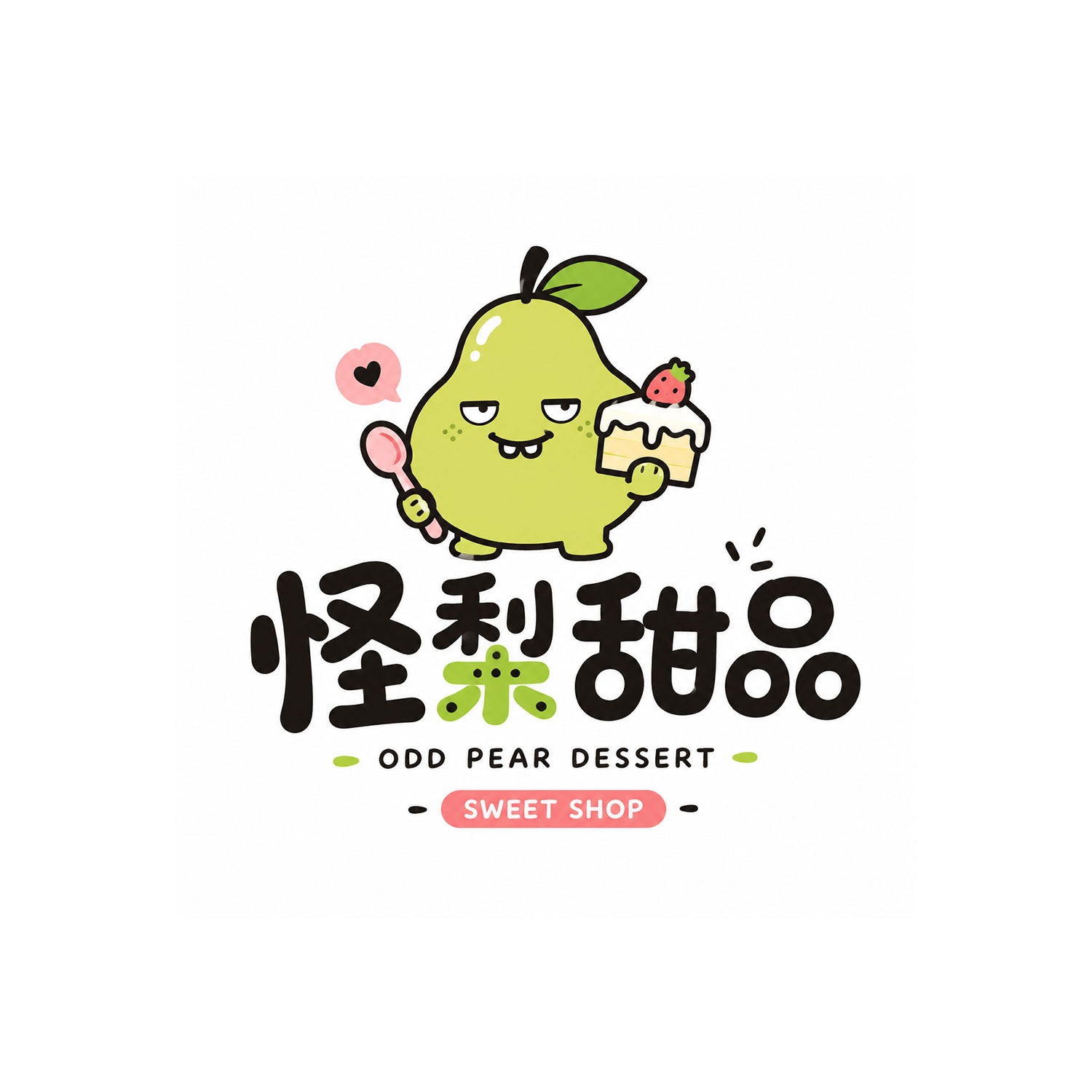萌怪角色字标原创Logo设计提示词 / Playful Mascot Wordmark Logo Prompt，角色设计，人像、插画、角色，案例输出图 2