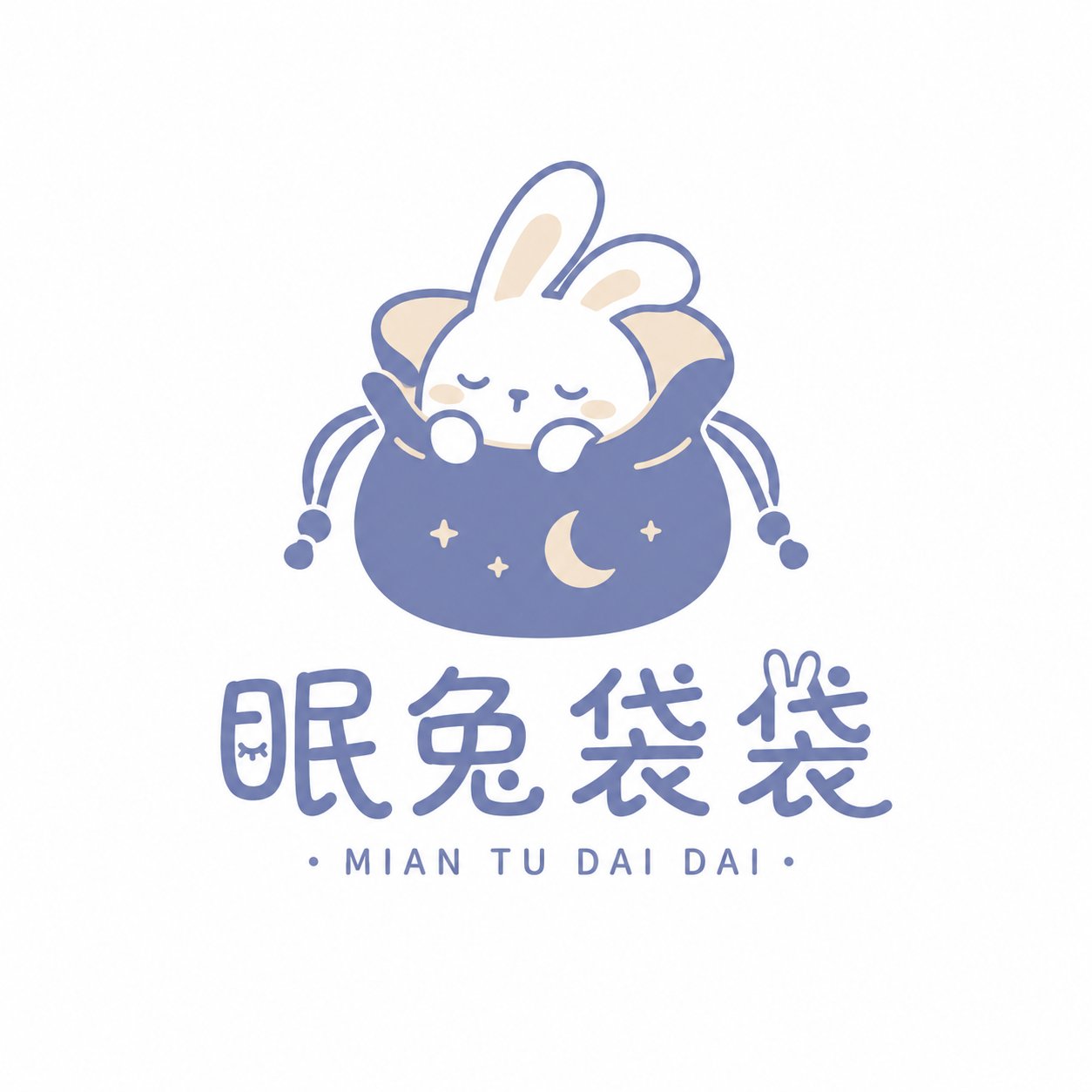 极简萌系符号风格品牌Logo提示词 / Minimalist Cute Symbol Brand Logo Prompt，海报与插画，海报、插画、极简，案例输出图 2