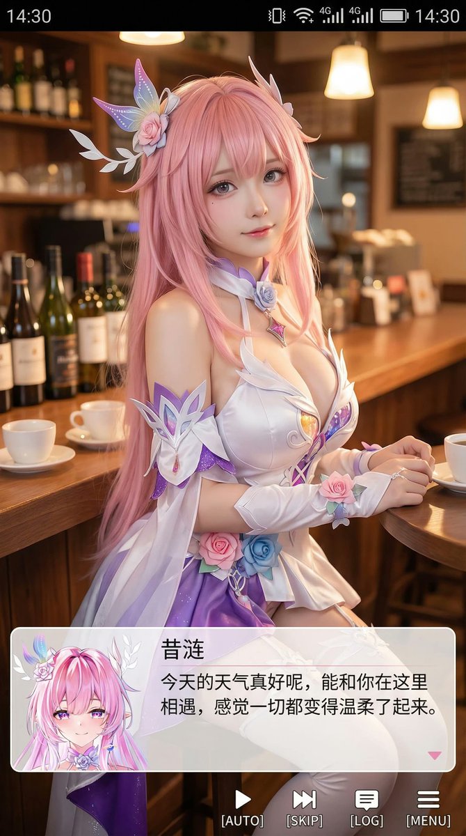 9:16 Cosplayer Portrait Screenshot，UI 与社交媒体截图，人像、UI、截图，案例输出图 1