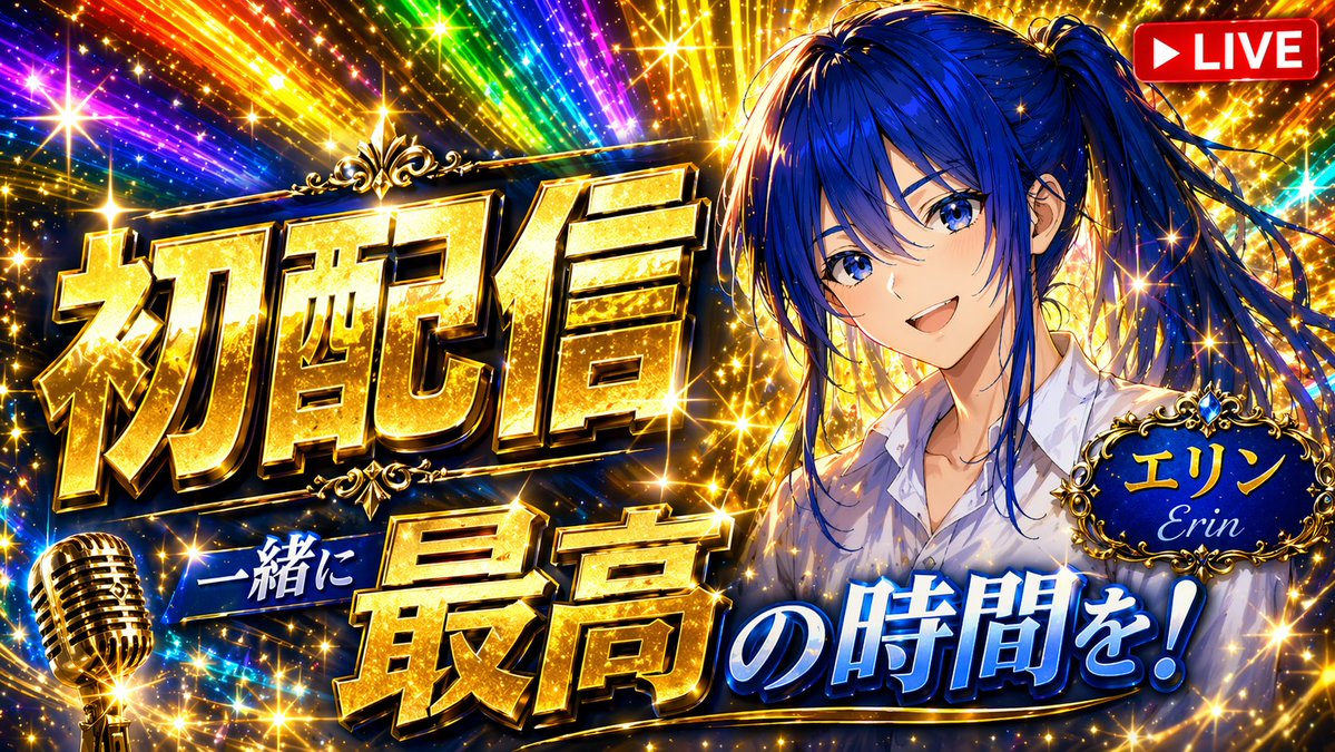 hair color，UI 与社交媒体截图，霓虹、海报、插画，案例输出图 2