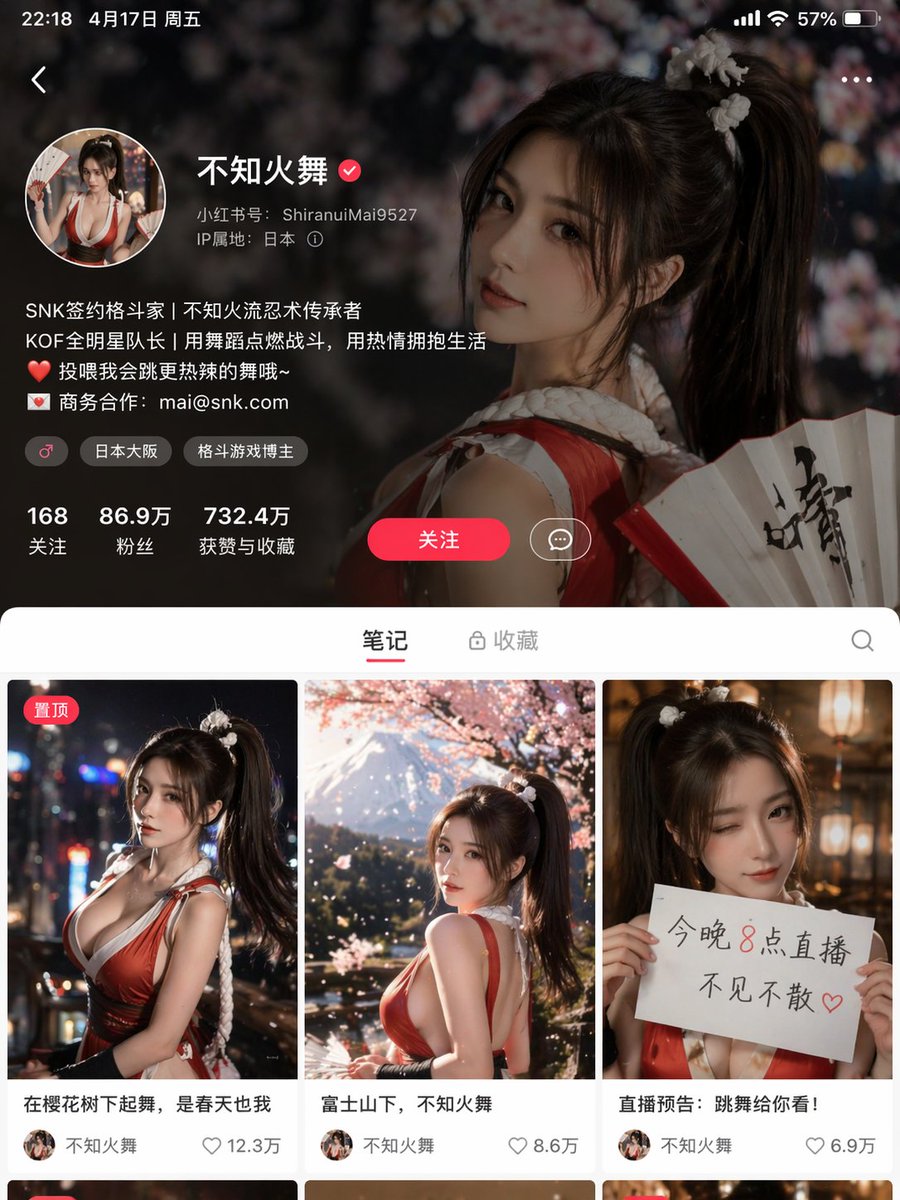 platform，海报与插画，海报、插画、产品图，案例输出图 2