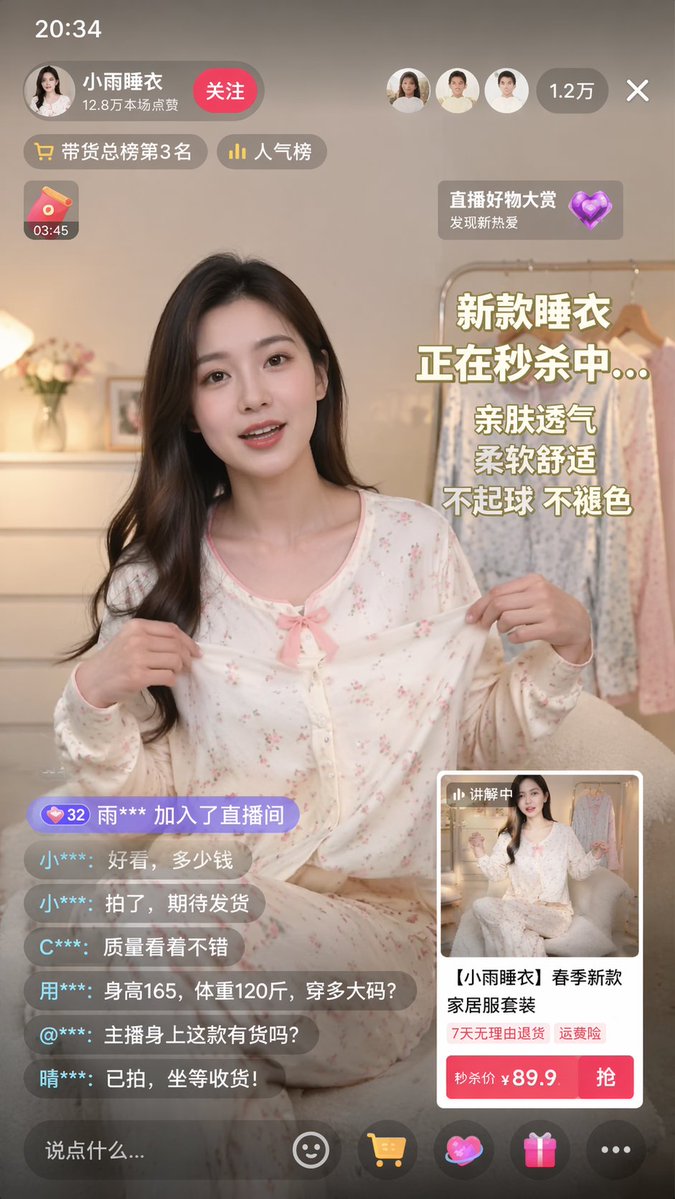 type，UI 与社交媒体截图，人像、海报、UI，案例输出图 1