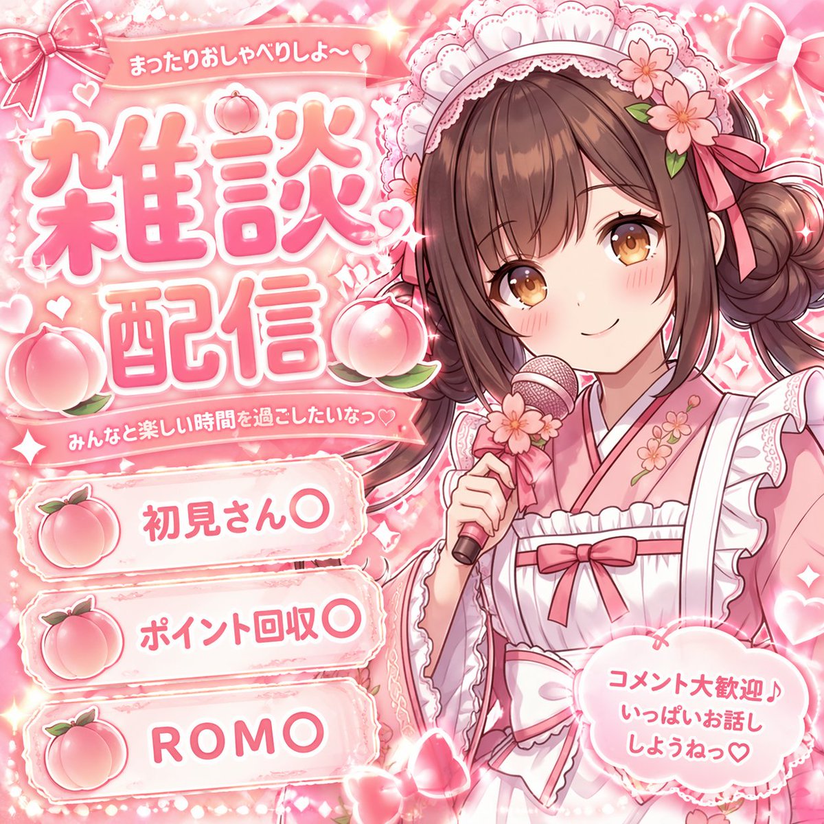 type，角色设计，海报、插画、截图，案例输出图 1