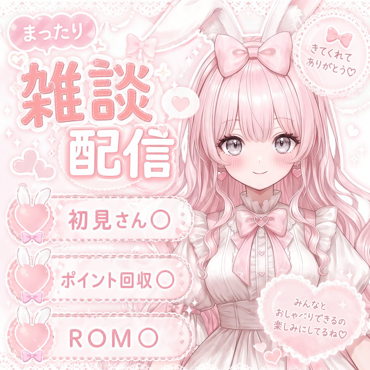 type，角色设计，海报、插画、截图，案例输出图 2