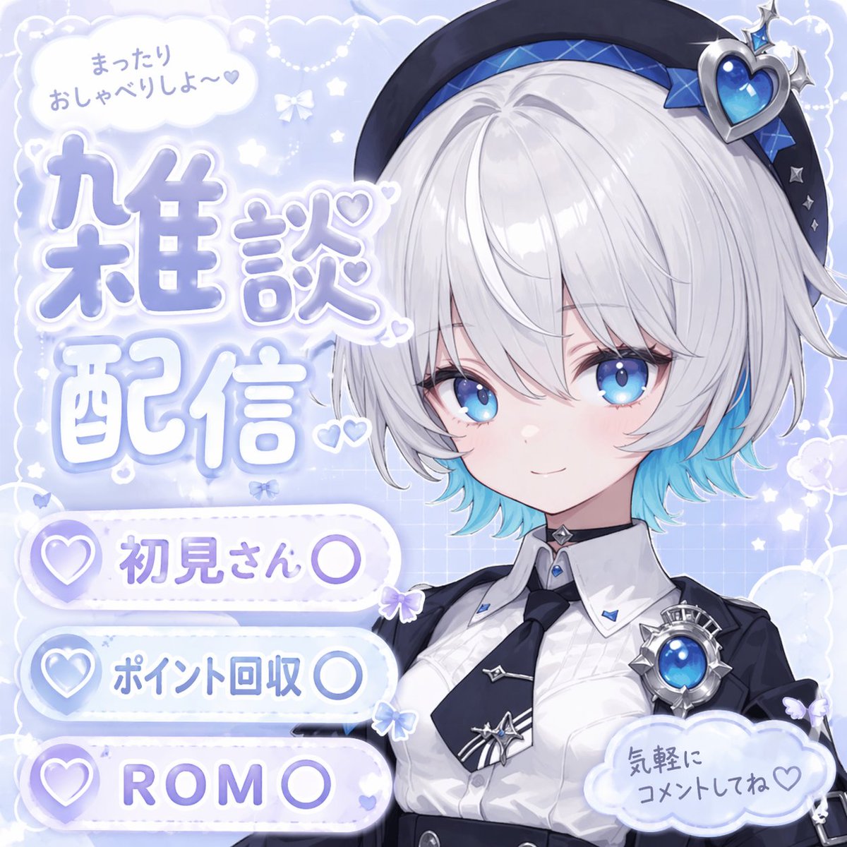 type，角色设计，海报、插画、截图，案例输出图 3