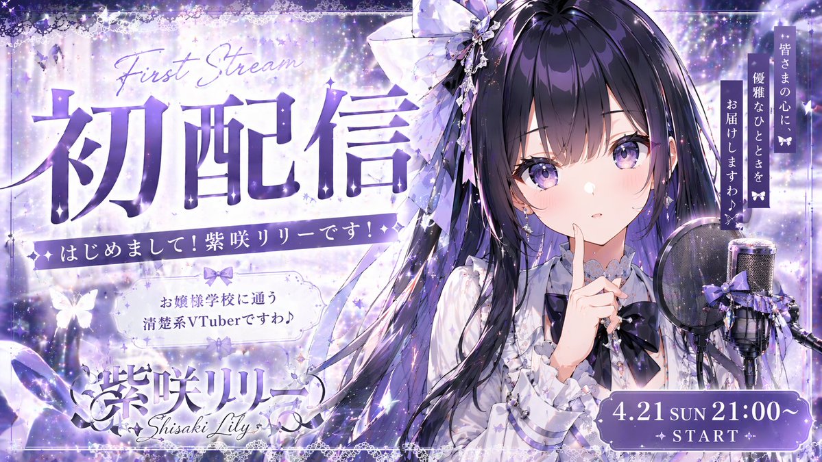 type，角色设计，人像、海报、插画，案例输出图 2