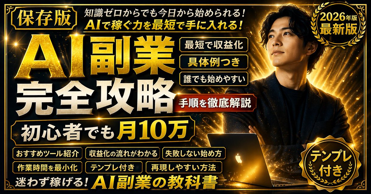 type，UI 与社交媒体截图，霓虹、海报、插画，案例输出图 1